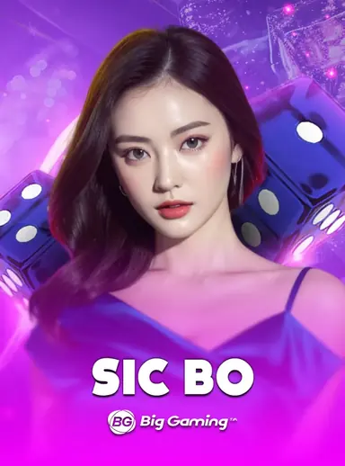 ภาพปกโต๊ะคาสิโนสด ซิกโบ Sicbo ห้อง BIGG