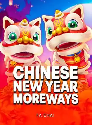 ภาพปกเกมสล็อต Chinese New Year Moreways