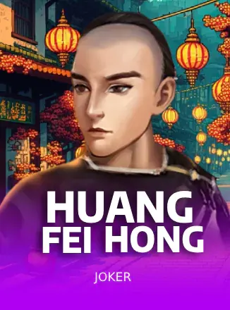 ภาพปกเกมสล็อต Huang Fei Hong บนเว็บ t89